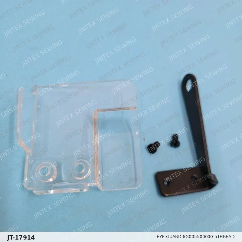 M800 Eye Guard 6G005500000  5THREAD — Part No. JT-17914 sewing machine spare part, photo 2