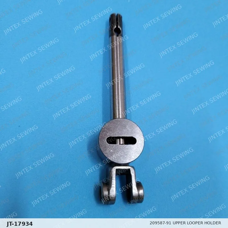 M800 209587-91 Upper Looper Holder — Part No. JT-17934 sewing machine spare part, photo 3