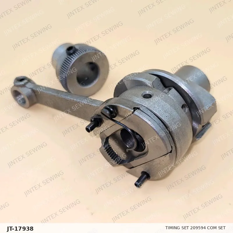 M700 Timing Set 209594 Com Set — Part No. JT-17938 sewing machine spare part, photo 3