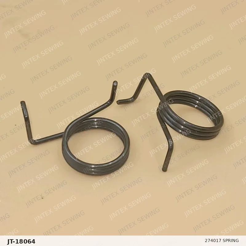 M700 274017 Spring — Part No. JT-18064 sewing machine spare part, photo 2