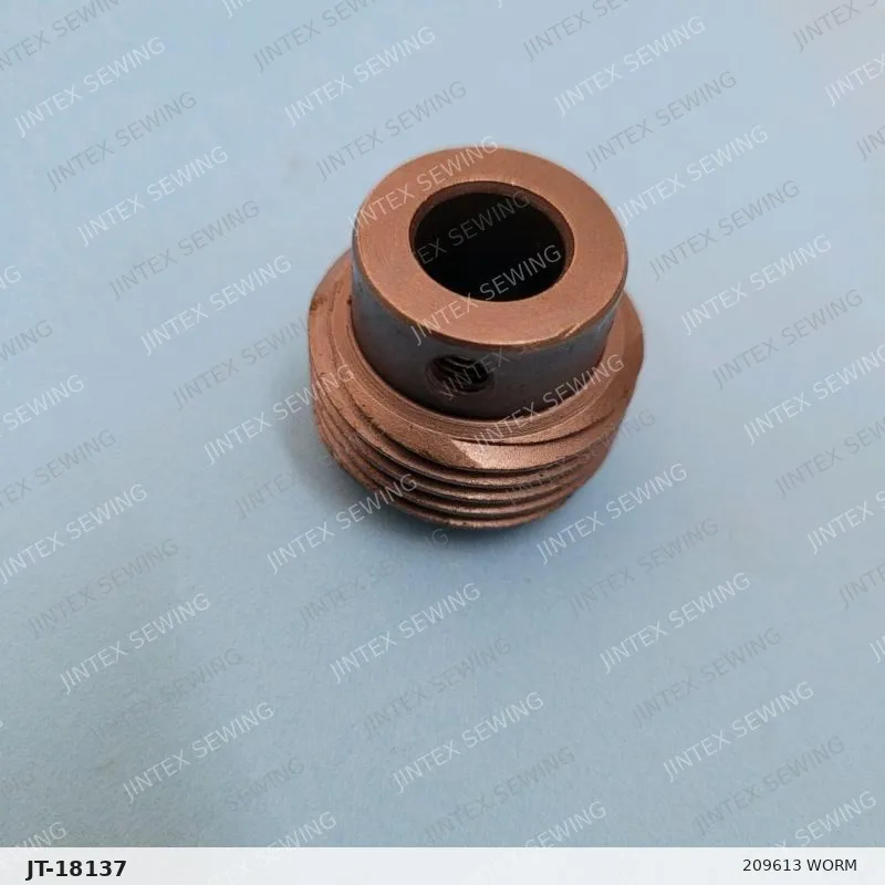 M700 209613 Worm — Part No. JT-18137 sewing machine spare part, photo 2