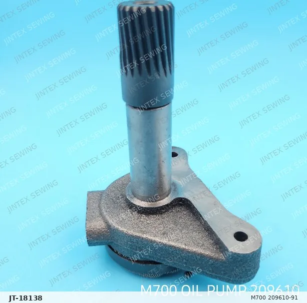 M700 209610-91 — Part No. JT-18138 sewing machine spare part, photo 2