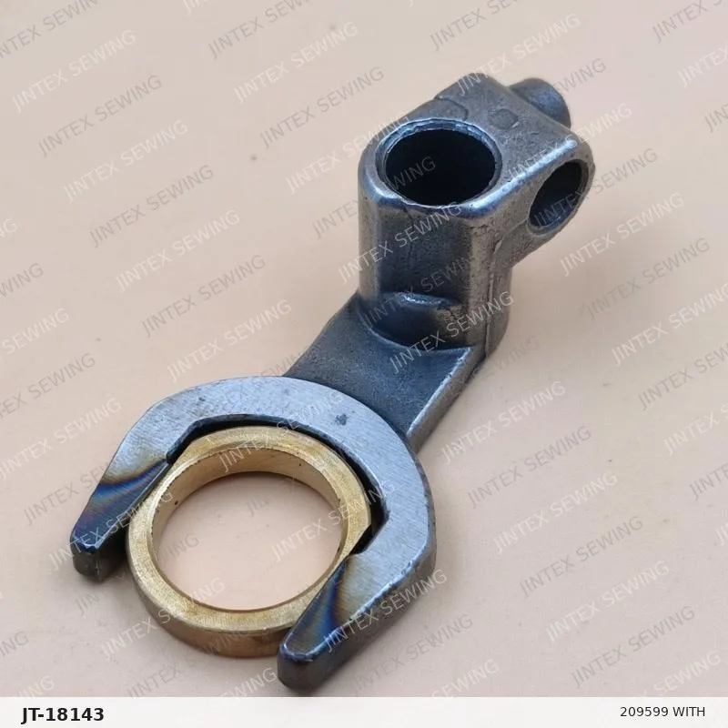 Pegasus M700 209599 with 209600 — Part No. JT-18143 sewing machine spare part, photo 2