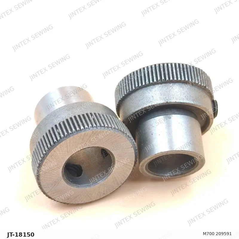 M700 209591 — Part No. JT-18150 sewing machine spare part, photo 2