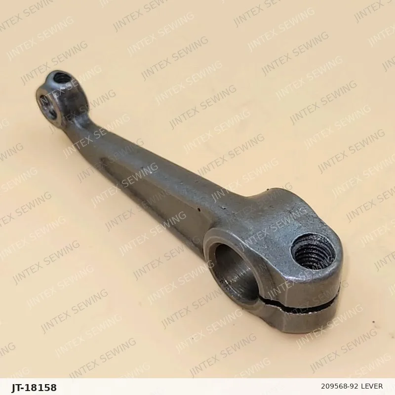 M700 209568-92 Lever — Part No. JT-18158 sewing machine spare part, photo 3