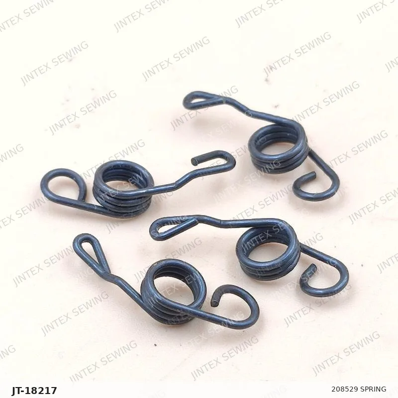 M700 208529 Spring — Part No. JT-18217 sewing machine spare part, photo 3
