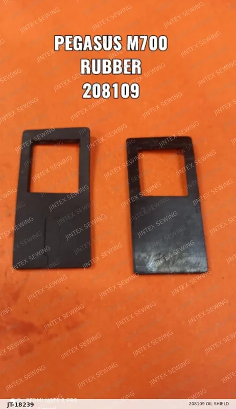M700 208109 Oil Shield — Part No. JT-18239 sewing machine spare part, photo 2