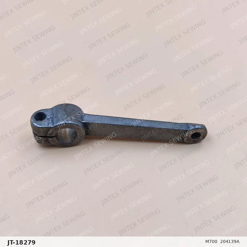 M700  204139A — Part No. JT-18279 sewing machine spare part, photo 2