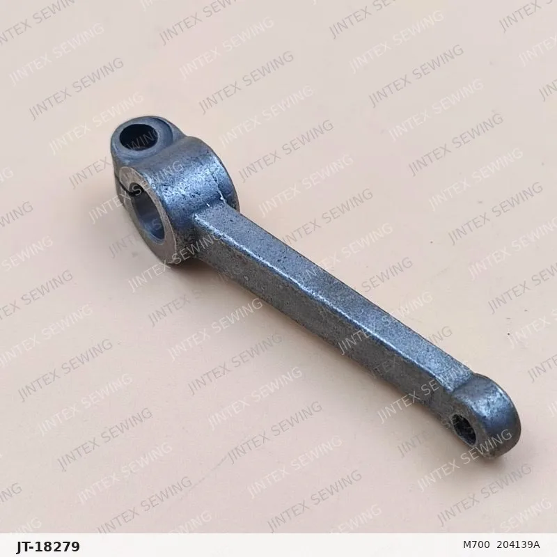 M700  204139A — Part No. JT-18279 sewing machine spare part, photo 3