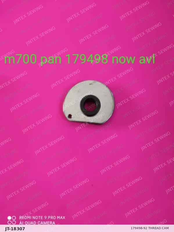 M700 179498-92 Thread Cam — Part No. JT-18307 sewing machine spare part, photo 2
