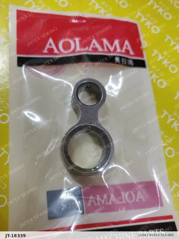 LU563 B1820-563-000 — Part No. JT-18339 sewing machine spare part, photo 2