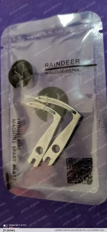 Looper S40391-001/S40392-001 927 Looper 3/16 — Part No. JT-18361 sewing machine spare part, photo 2