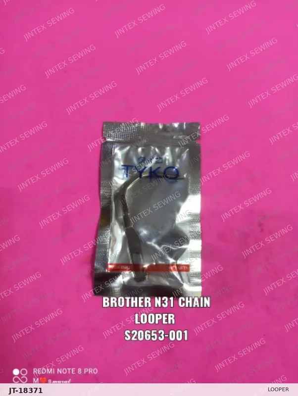 Looper S20653001 — Part No. JT-18371 sewing machine spare part, photo 2