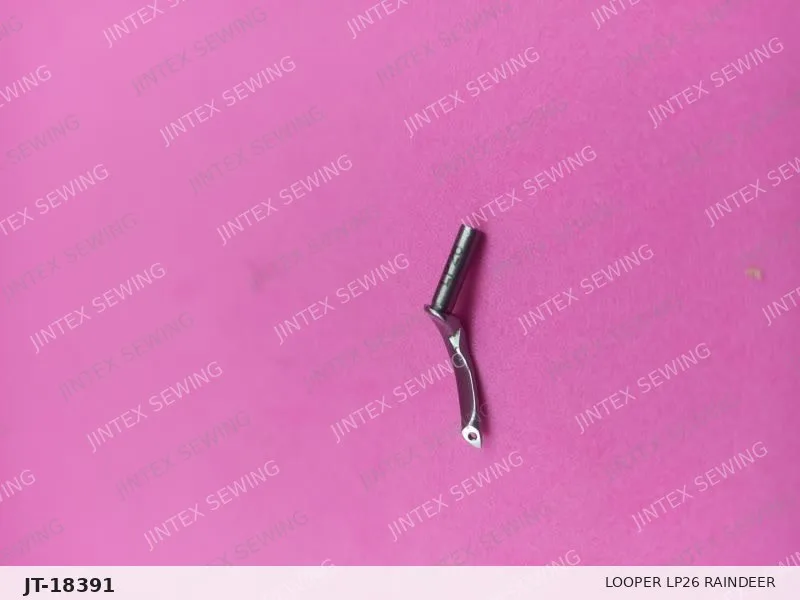 Looper LP26 Raindeer — Part No. JT-18391 sewing machine spare part, photo 2
