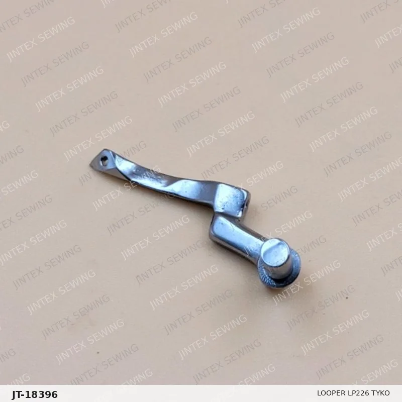 Looper LP226 Tyko — Part No. JT-18396 sewing machine spare part, photo 2