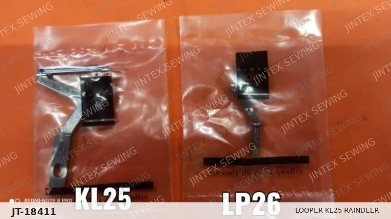 Looper KL25 Raindeer — Part No. JT-18411 sewing machine spare part, photo 2