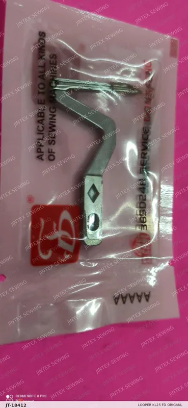 Looper KL25 Fd Origanl — Part No. JT-18412 sewing machine spare part, photo 2
