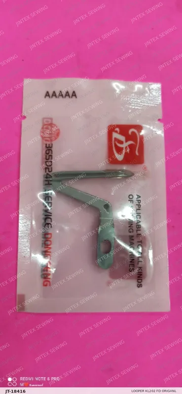 Looper KL202 Fd Origanl — Part No. JT-18416 sewing machine spare part, photo 2