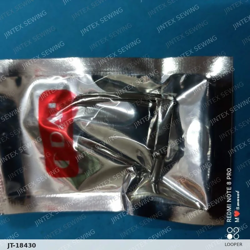 Looper B2030-380-000 — Part No. JT-18430 sewing machine spare part, photo 2