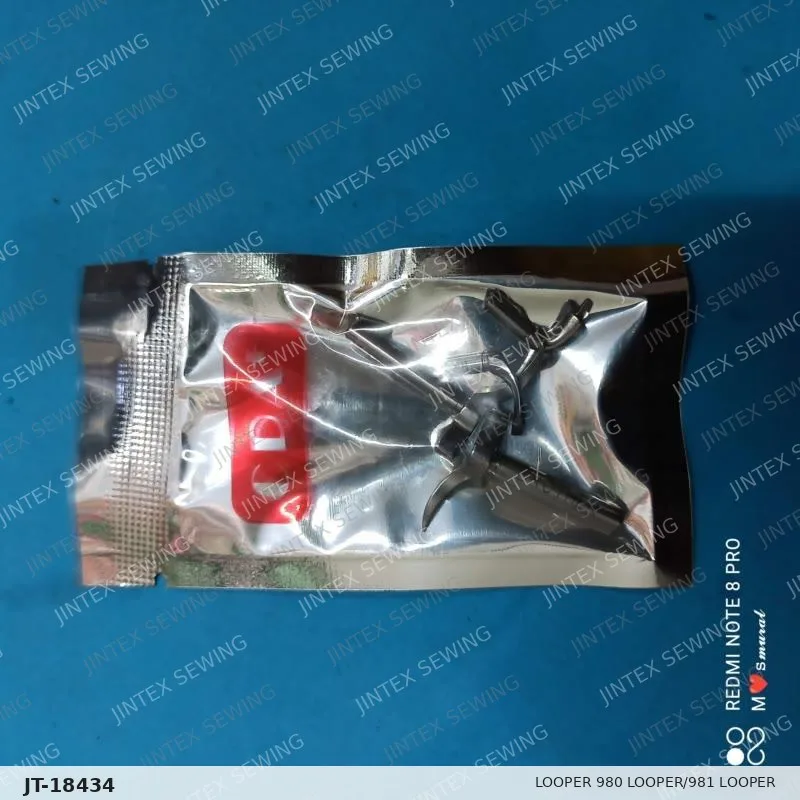 Looper 980 LOOPER/981 Looper — Part No. JT-18434 sewing machine spare part, photo 2