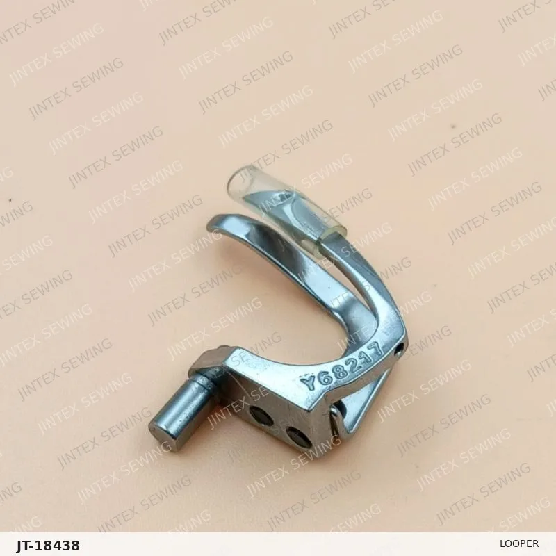 Looper 68217 — Part No. JT-18438 sewing machine spare part, photo 2