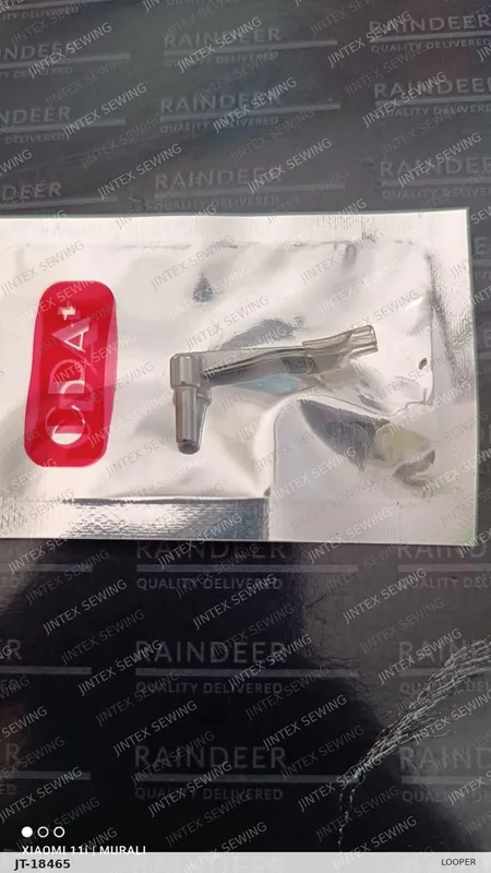 Looper 401-78592/277017 — Part No. JT-18465 sewing machine spare part, photo 2