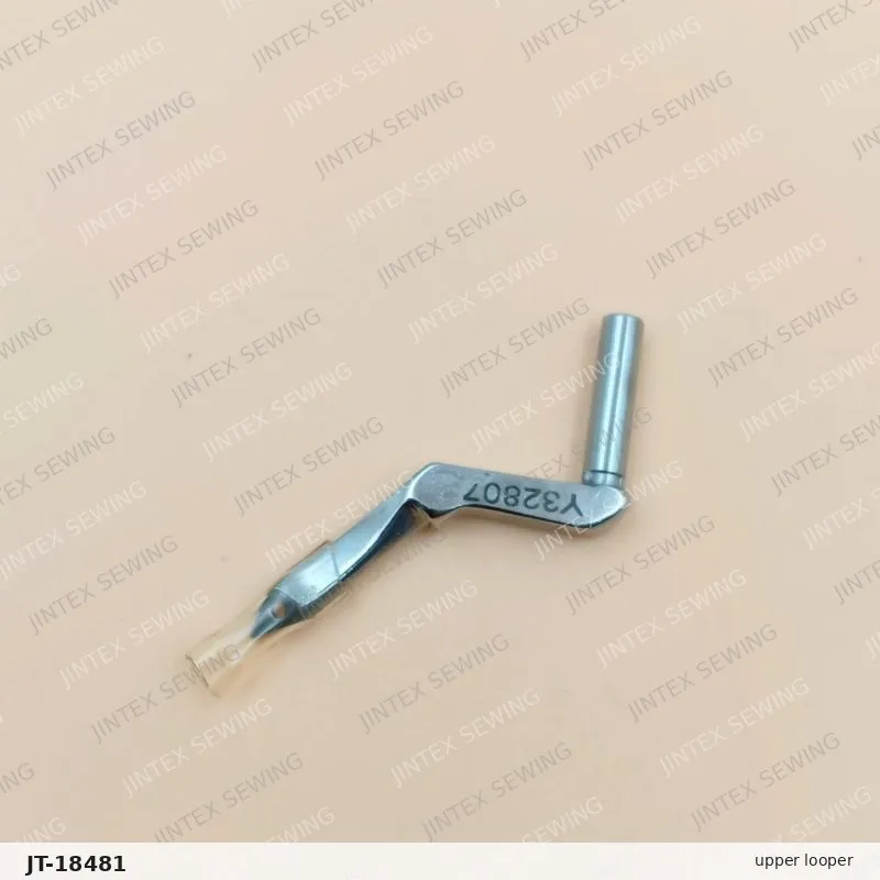 Yamato/大和 Upper Looper 32807 — Part No. JT-18481 sewing machine spare part, photo 4
