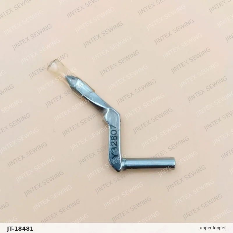 Yamato/大和 Upper Looper 32807 — Part No. JT-18481 sewing machine spare part, photo 2