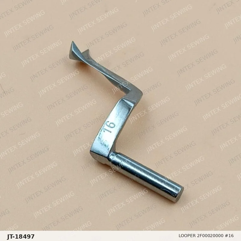 Looper 2F00020000 #16 — Part No. JT-18497 sewing machine spare part, photo 2