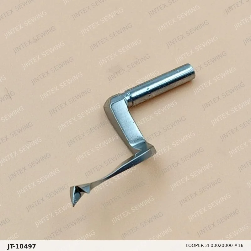 Looper 2F00020000 #16 — Part No. JT-18497 sewing machine spare part, photo 3