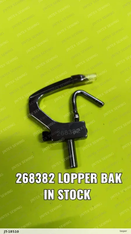 Looper 268382 — Part No. JT-18510 sewing machine spare part, photo 2