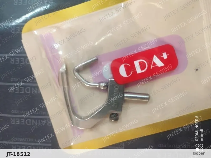 Looper 268380 — Part No. JT-18512 sewing machine spare part, photo 2
