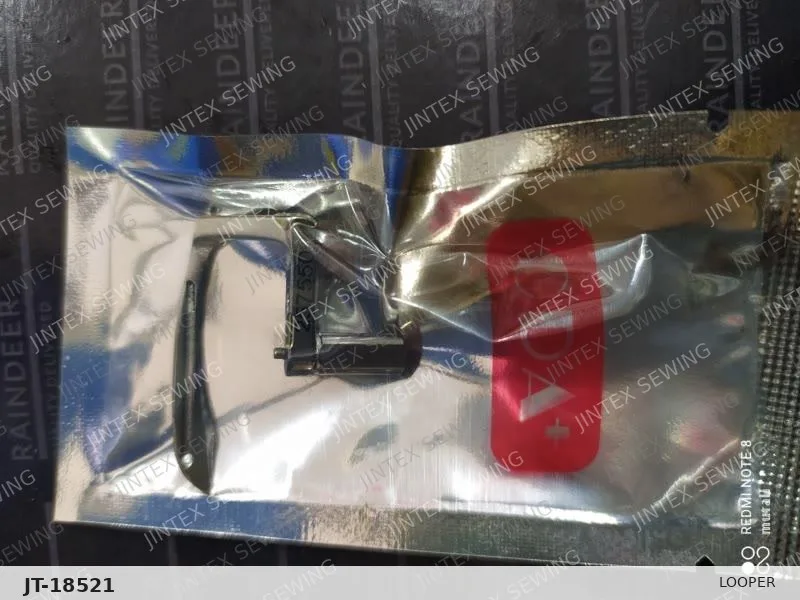Looper 257550 — Part No. JT-18521 sewing machine spare part, photo 2