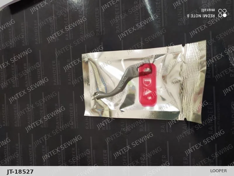 Looper 220111 — Part No. JT-18527 sewing machine spare part, photo 2