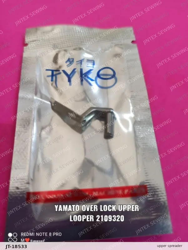 Yamato/大和 Upper Spreader 2109328 — Part No. JT-18533 sewing machine spare part, photo 2