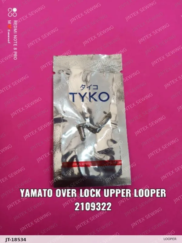 Yamato AZ8000G Upper Looper(For Needle Size #9~14) 2109320 — Part No. JT-18534 sewing machine spare part, photo 2