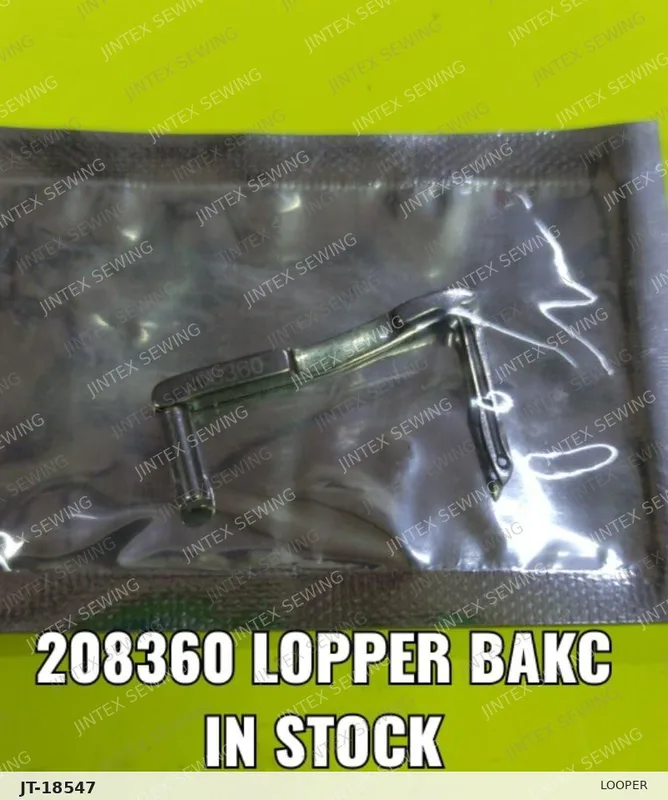 Looper 208360 — Part No. JT-18547 sewing machine spare part, photo 2