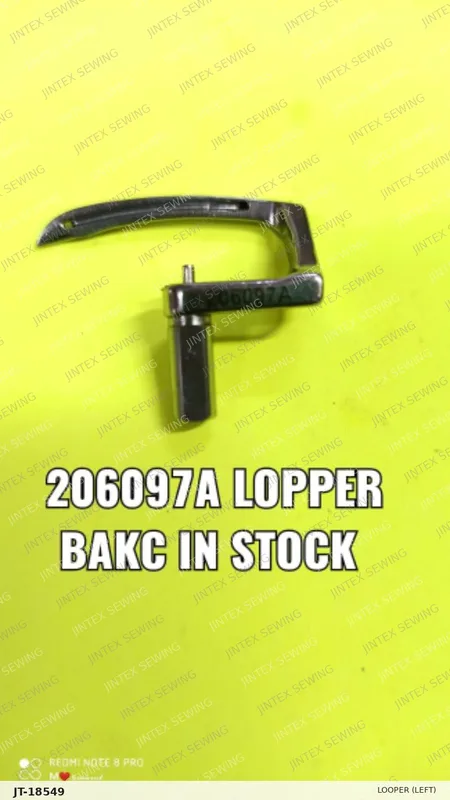 Looper 206097C — Part No. JT-18549 sewing machine spare part, photo 2