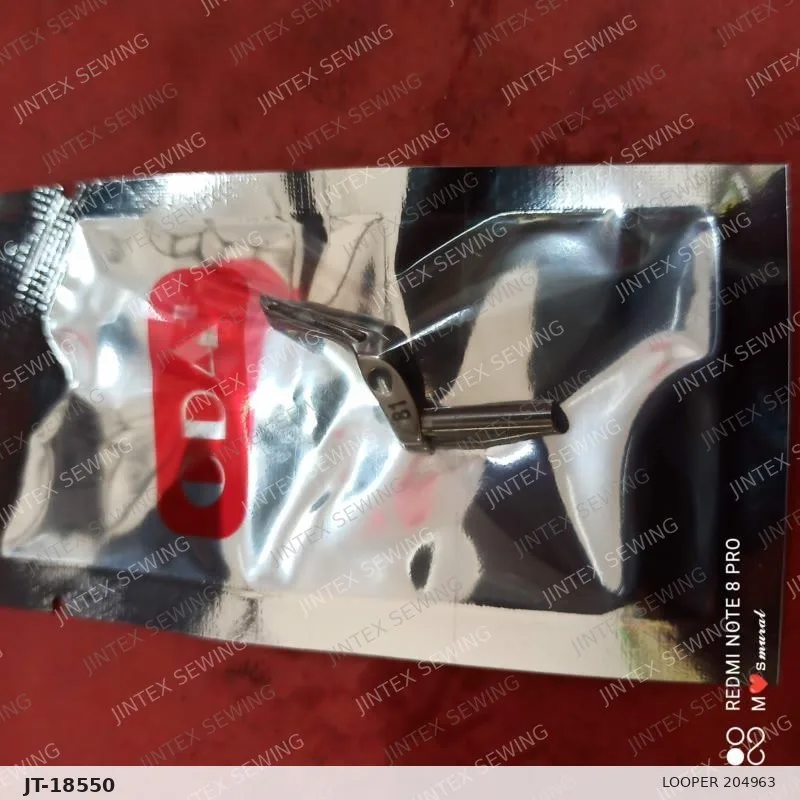 Looper 204963 NO.8 — Part No. JT-18550 sewing machine spare part, photo 2