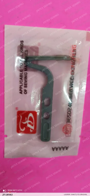 Looper 204072 Fd Origanl — Part No. JT-18562 sewing machine spare part, photo 2