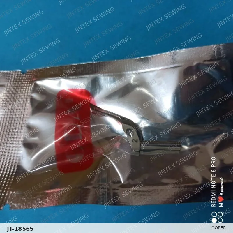 Looper 204062 — Part No. JT-18565 sewing machine spare part, photo 2