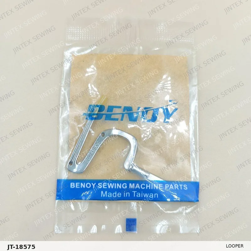 Pegasus R53 Lower Looper 202408 — Part No. JT-18575 sewing machine spare part, photo 2