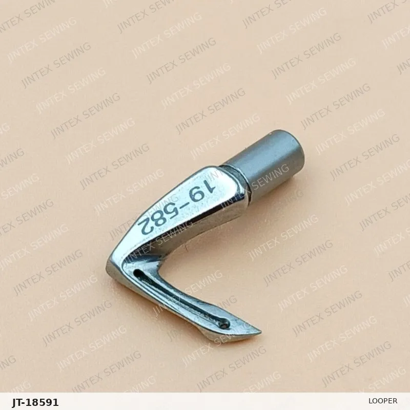 Looper 19-582 — Part No. JT-18591 sewing machine spare part, photo 2