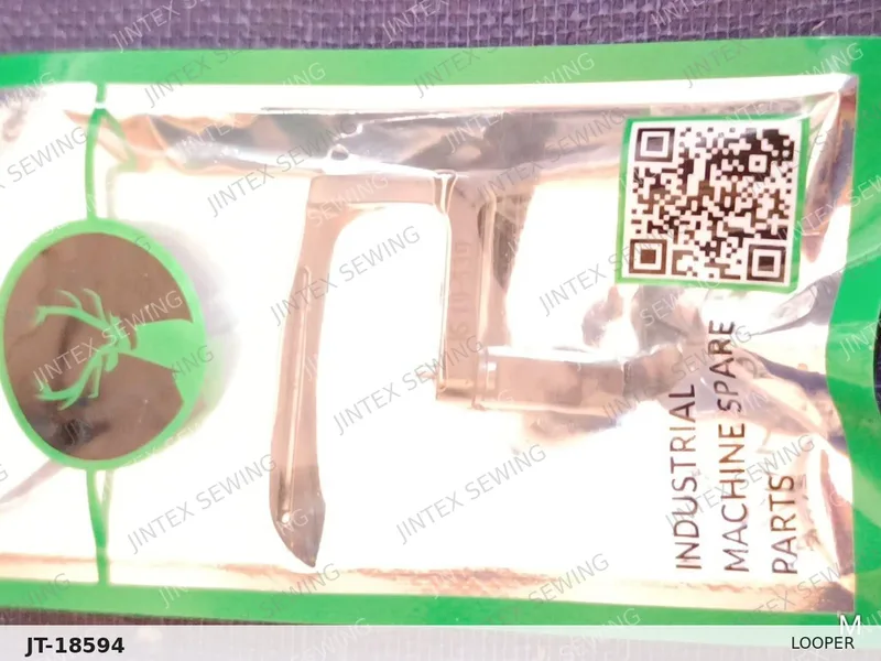 Looper 19-539 — Part No. JT-18594 sewing machine spare part, photo 3
