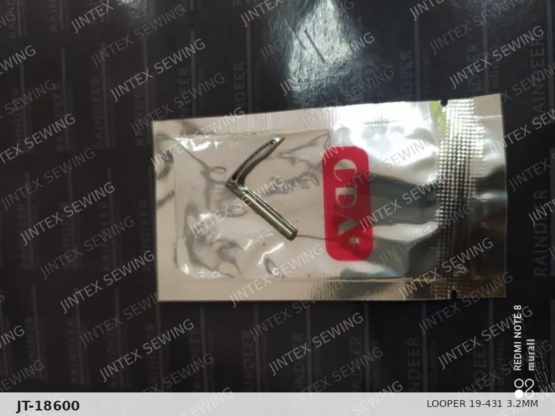 Looper 19-431 3.2MM — Part No. JT-18600 sewing machine spare part, photo 2