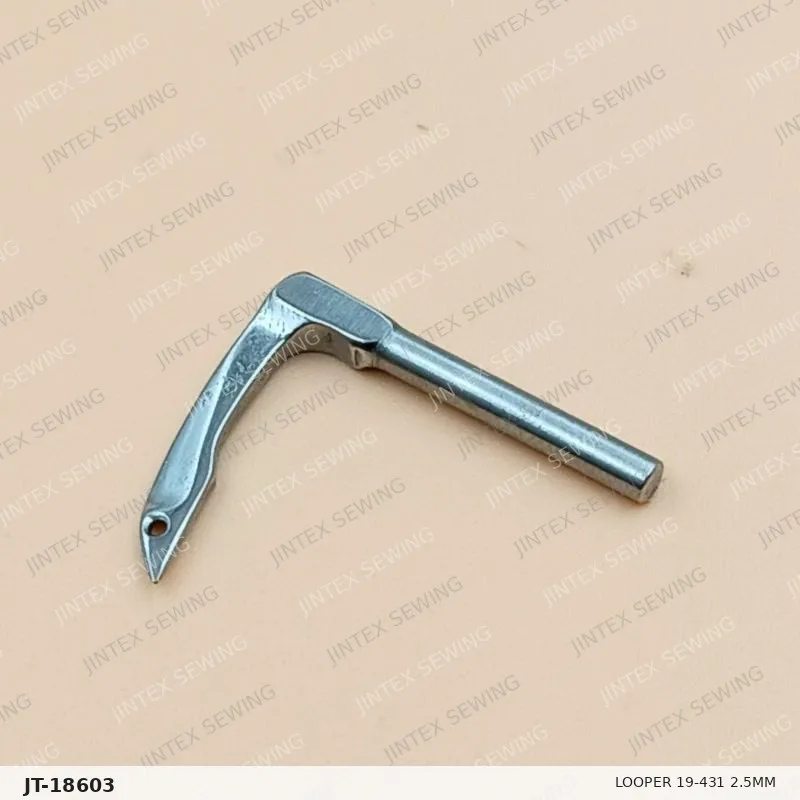 Looper 19-431 2.5MM — Part No. JT-18603 sewing machine spare part, photo 3