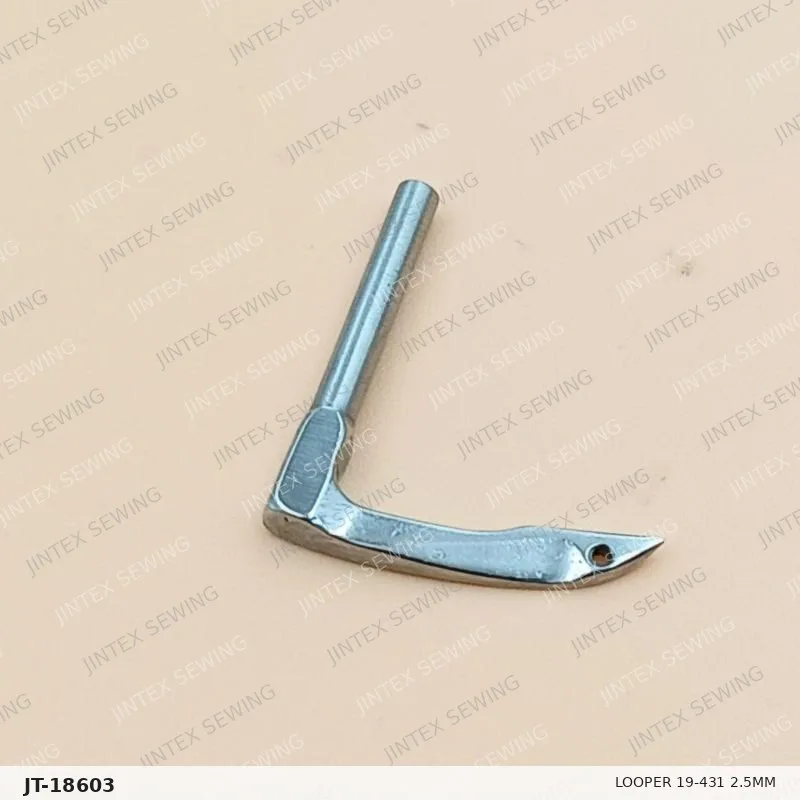 Looper 19-431 2.5MM — Part No. JT-18603 sewing machine spare part, photo 4