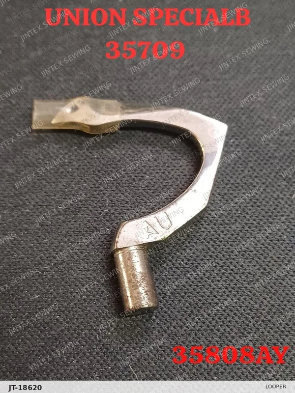 Looper 143734 — Part No. JT-18620 sewing machine spare part, photo 2