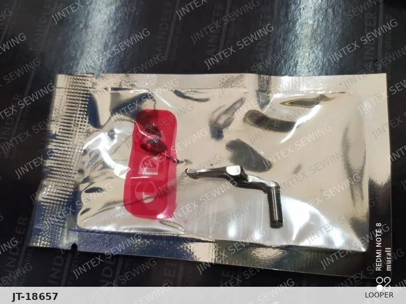 Looper 119-99208 — Part No. JT-18657 sewing machine spare part, photo 2