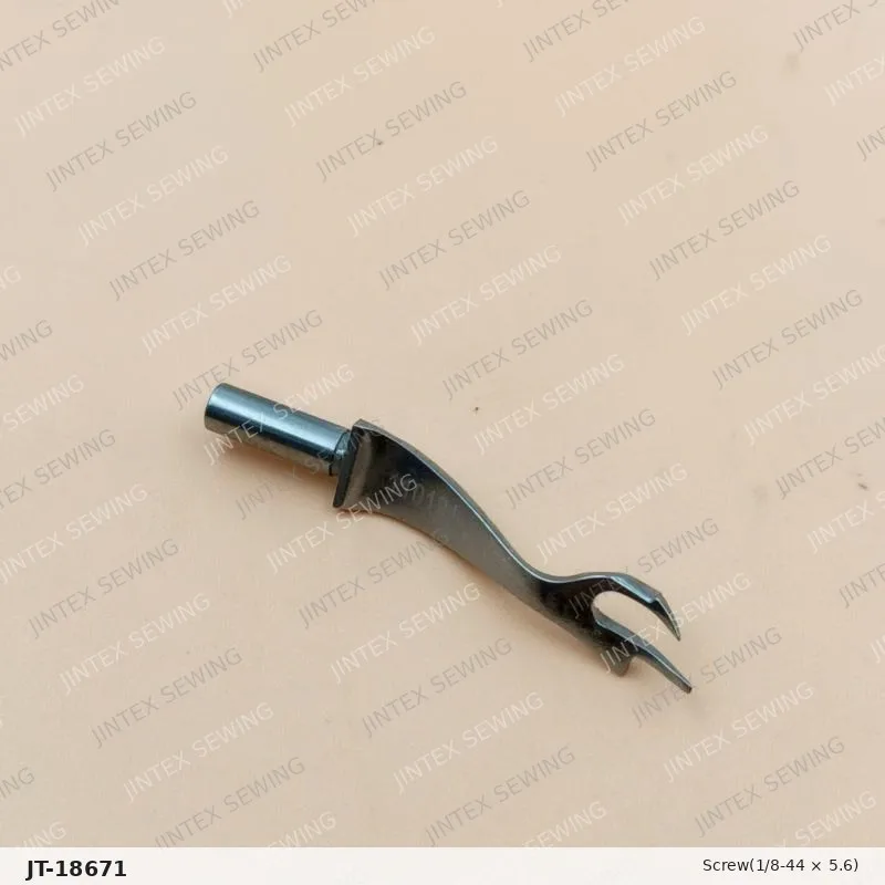 Looper 110121 — Part No. JT-18671 sewing machine spare part, photo 3